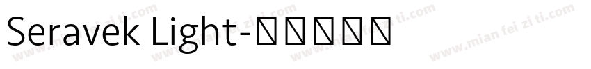 Seravek Light字体转换